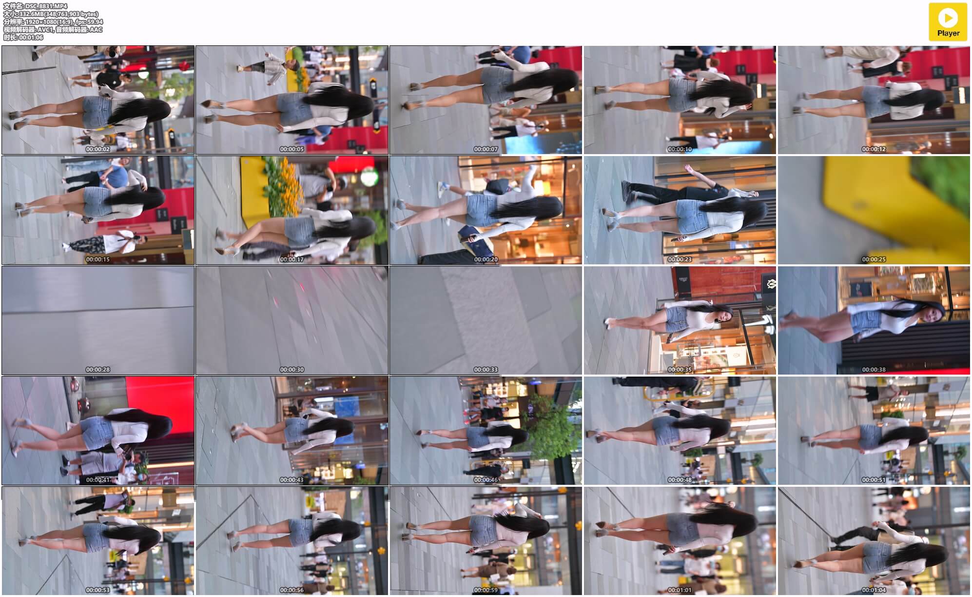 DSC_8831.MP4.jpg