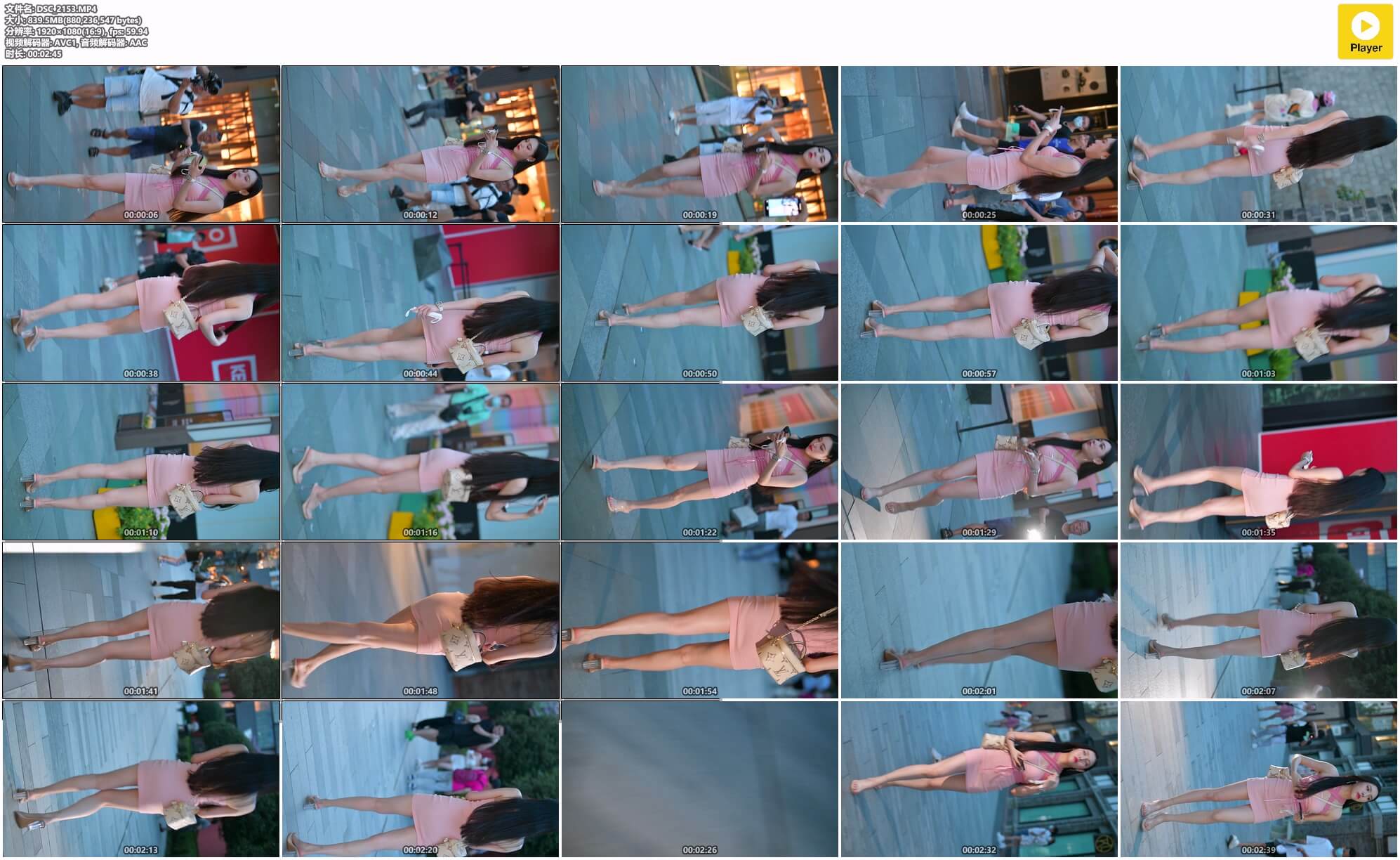 DSC_2153.MP4.jpg