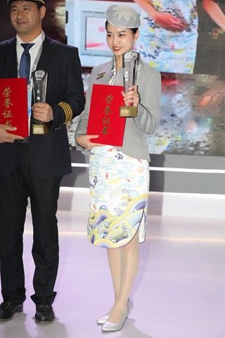 获奖的空姐